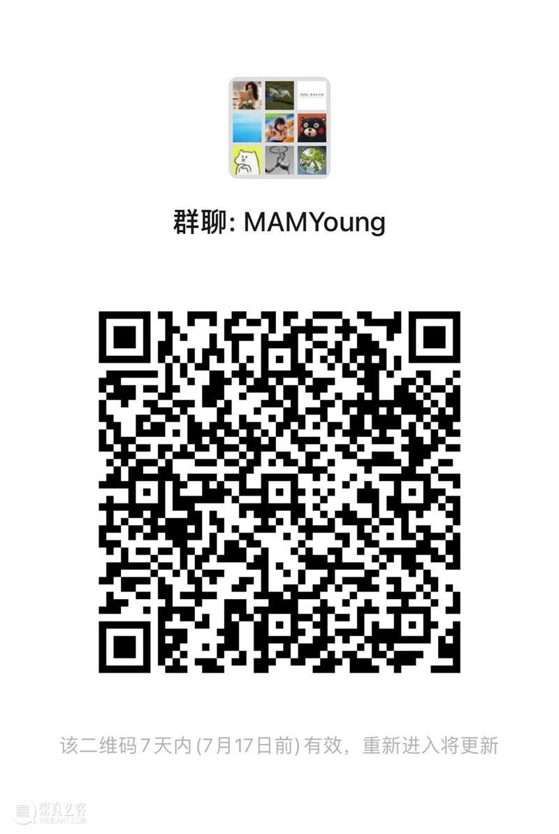 夏意呈现| 让我们趁着夏意跳进大卫霍克尼的艺术泳池 崇真艺客
