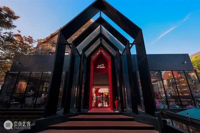 公开征集｜YOUNG美术馆：“现象”计划 崇真艺客