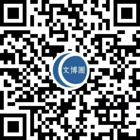 【学术讲座】第229期 | 秦小丽《陶器研究与社会重建》 崇真艺客