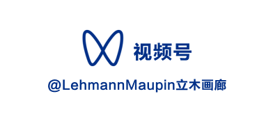 立木伦敦 | 洛里尔·贝尔特兰个展《为光命名》:在画布上雕塑,从多维度探索光、色彩、物质的交合 崇真艺客