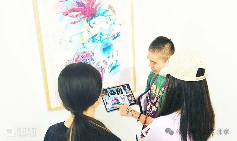 【公教】特别企划团 第三期招募中 | 刘老师家×上海 chi K11美术馆 崇真艺客