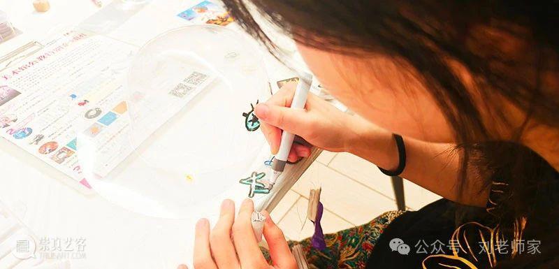 【公教】特别企划团 第三期招募中 | 刘老师家×上海 chi K11美术馆 崇真艺客