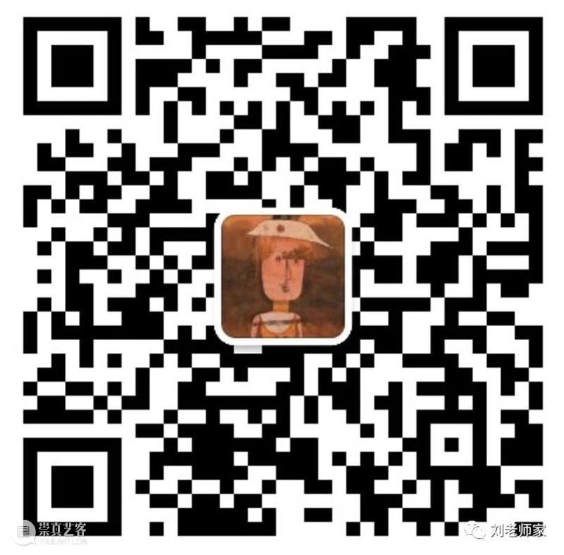 【公教】特别企划团 第三期招募中 | 刘老师家×上海 chi K11美术馆 崇真艺客