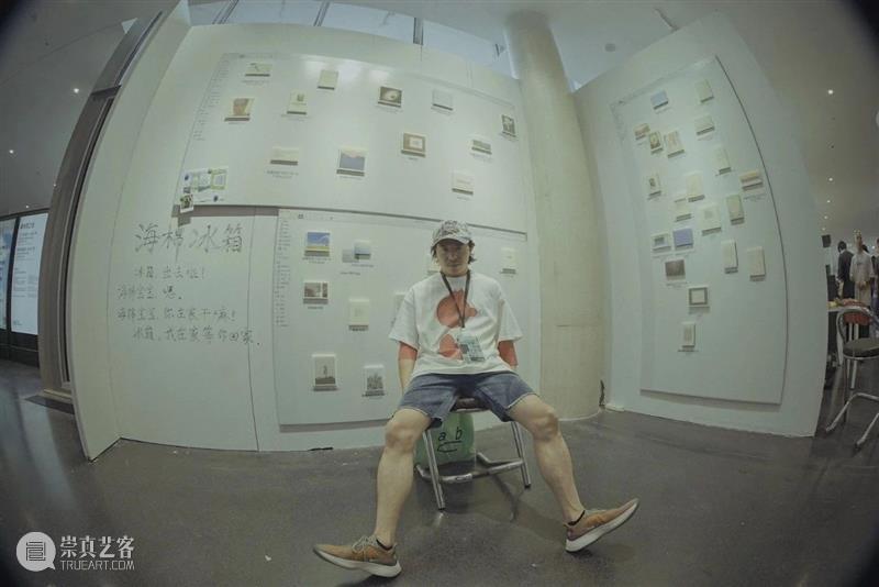 油罐玩家艺术节2024|艺术家房间招募 崇真艺客