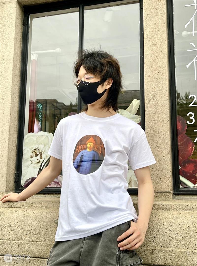 东一福利 | 看艺术展免费送送送! 崇真艺客