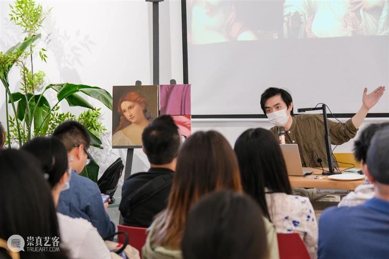 东一公教｜像提香一样绘制花神&溯源威尼斯画派技法，跟随职业画家一起破解大师的创作全过程！ 崇真艺客