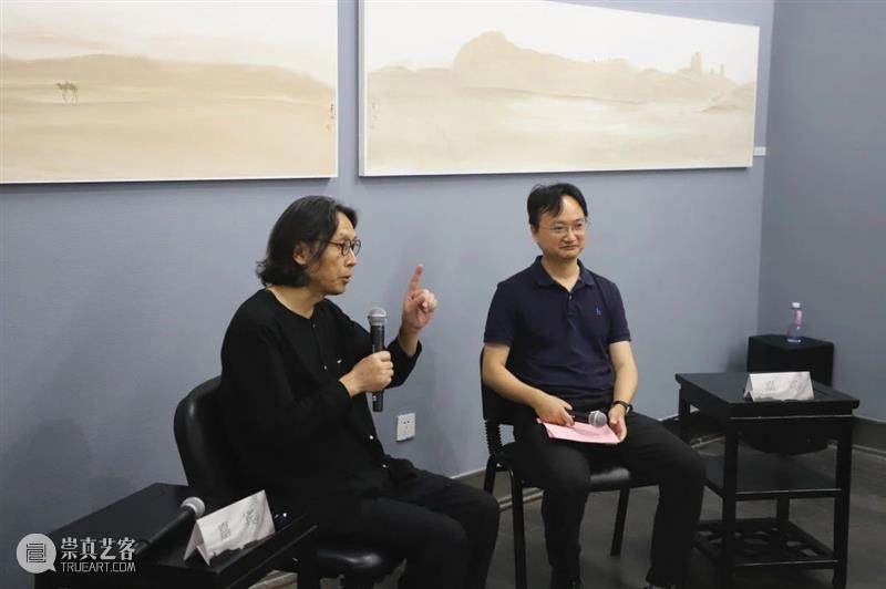 梦之旅——章嘉陵艺术展今开幕 崇真艺客