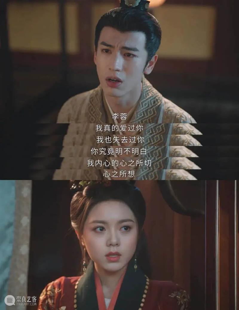 重生古偶剧，为何百看不腻？ 崇真艺客