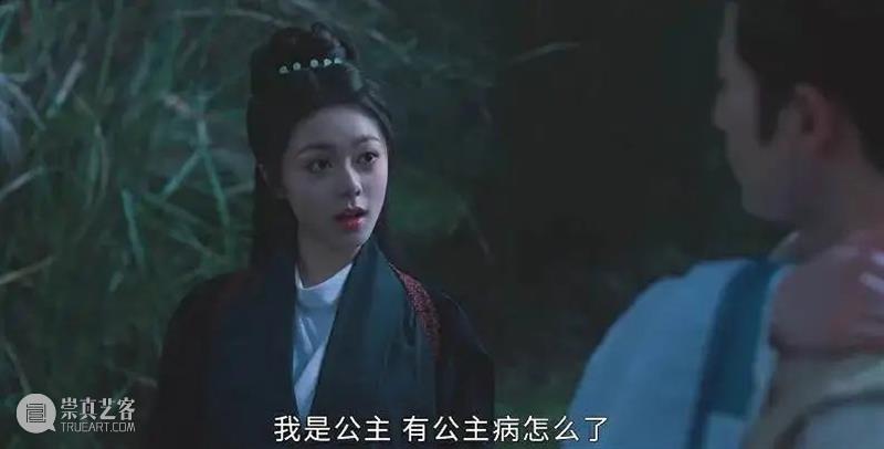 重生古偶剧，为何百看不腻？ 崇真艺客