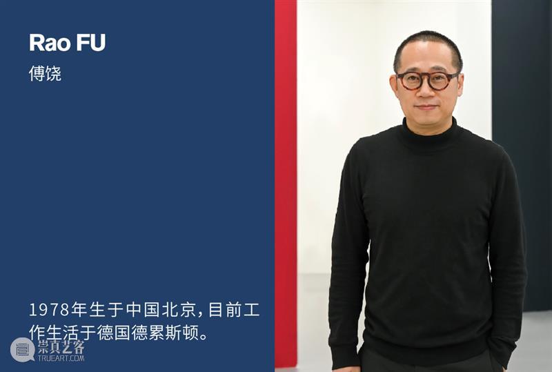 贝浩登上海|傅饶个展 “灵魂的颜色” 现已开幕 崇真艺客