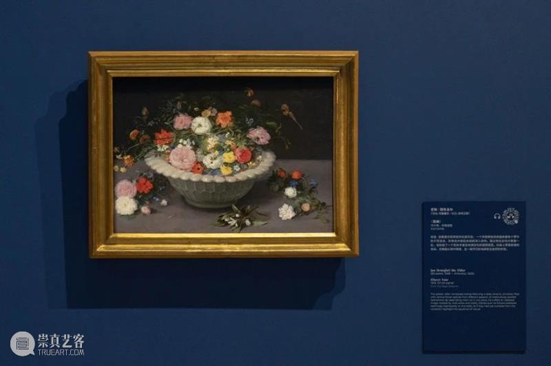 MAP展览|“光辉时代”里的艺术大师:佛兰德斯画派 崇真艺客