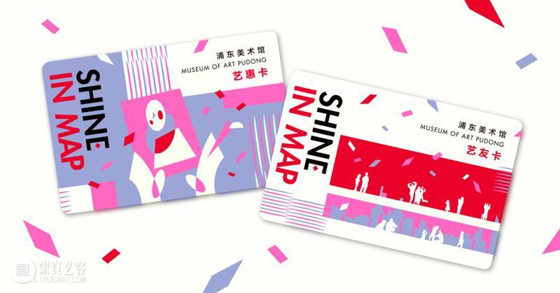 MAP文创｜“百年狂想”超现实主义系列文创第二弹！ 崇真艺客