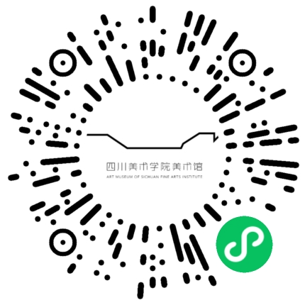 即将开启|“第十四届全国美术作品展览艺术设计作品展”专项美育活动 崇真艺客