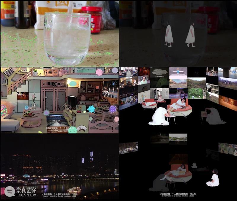 CYE × 谢玉环 :时间之外的时间,生命之外的生命 崇真艺客