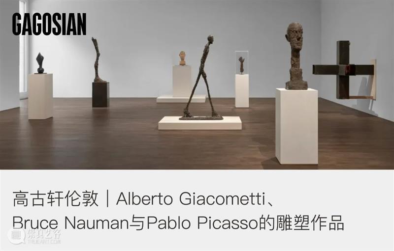 高古轩巴黎｜Sarah Sze 标志性绘画新作与沉浸式影像装置 崇真艺客