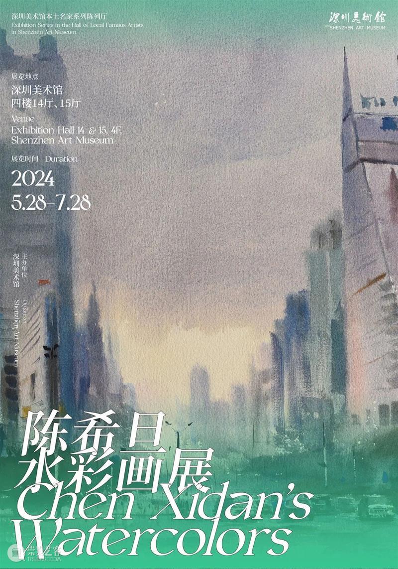 “值得N刷”！解锁获得国家绿色建筑三星级标识的“宝藏级”打卡点 崇真艺客