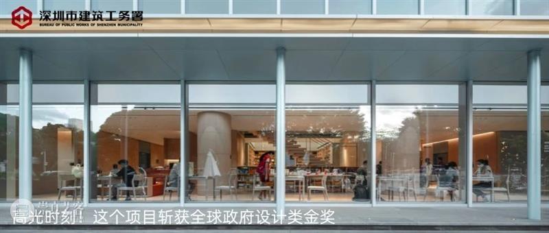 “值得N刷”！解锁获得国家绿色建筑三星级标识的“宝藏级”打卡点 崇真艺客