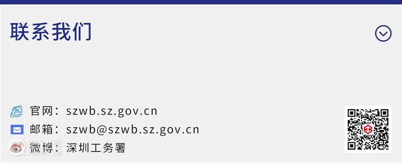 “值得N刷”！解锁获得国家绿色建筑三星级标识的“宝藏级”打卡点 崇真艺客
