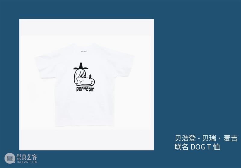 贝浩登香港|仓谷惠美个展“少女的时间”即将开幕 崇真艺客