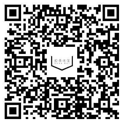 「松」展览｜不明之物：将观念隐于形式，回应真实与虚构。 崇真艺客