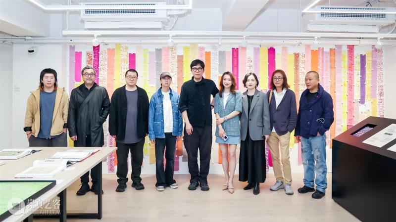 ASE活动｜ASE艺课堂 王一：ein不能单独存在——艺术家的自我研究路径 回顾 崇真艺客