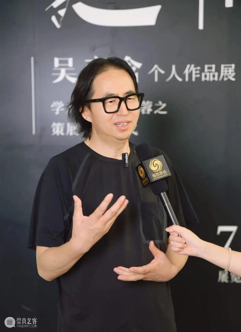 D1书店展讯 | 吴彦含: 方寸之间——以线条为藤曼，编织回忆的花园 崇真艺客