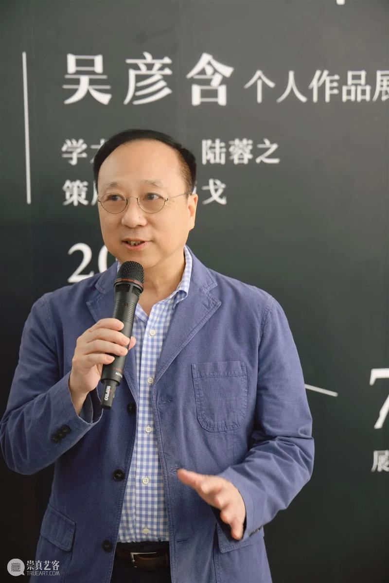 D1书店展讯 | 吴彦含: 方寸之间——以线条为藤曼，编织回忆的花园 崇真艺客