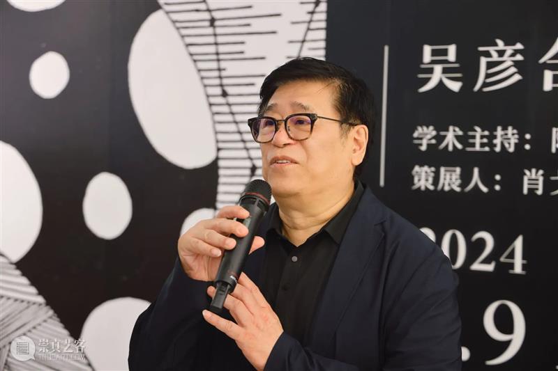 D1书店展讯 | 吴彦含: 方寸之间——以线条为藤曼，编织回忆的花园 崇真艺客