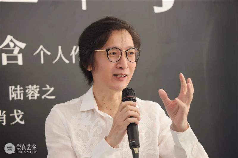 D1书店展讯 | 吴彦含: 方寸之间——以线条为藤曼，编织回忆的花园 崇真艺客