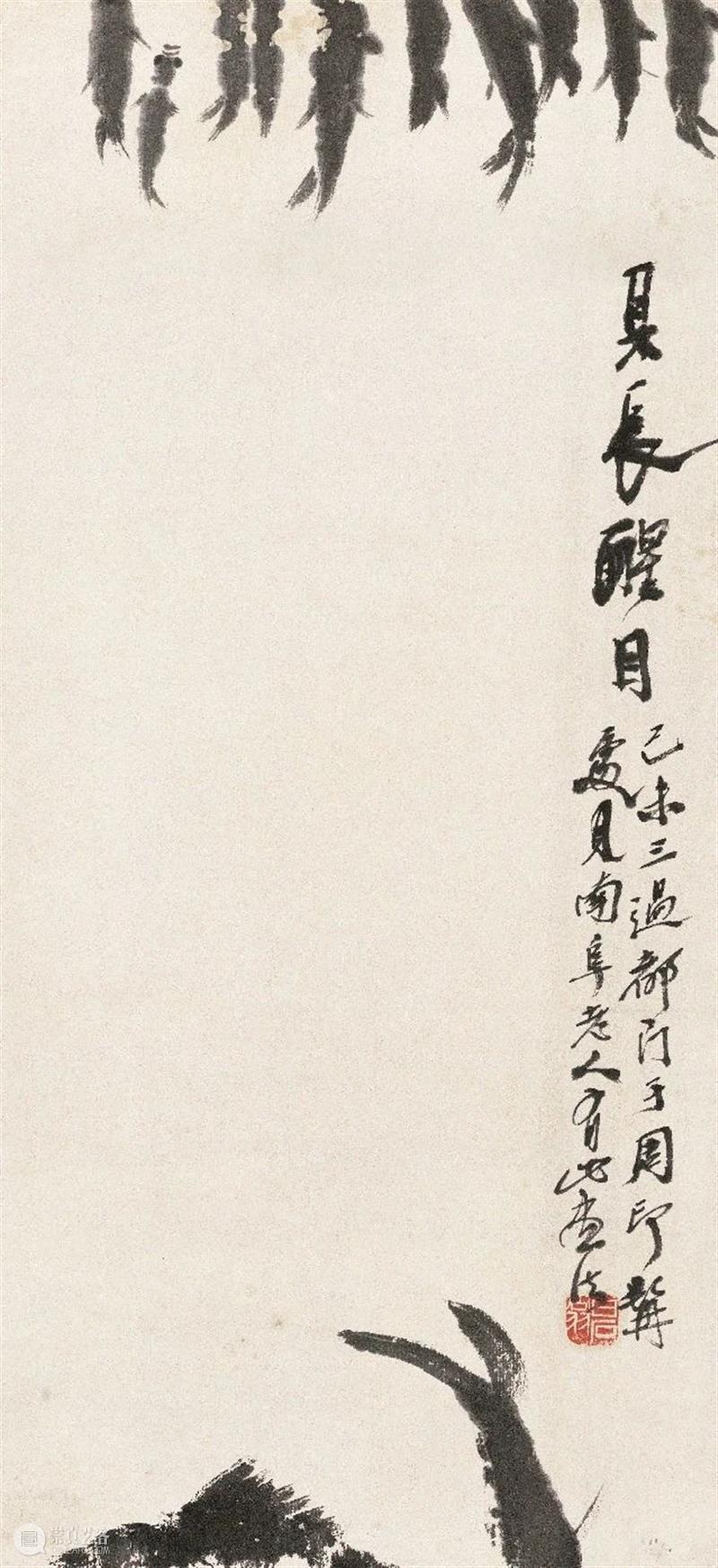 云讲座 | 张涛：人间有味——大历史下的齐白石 崇真艺客
