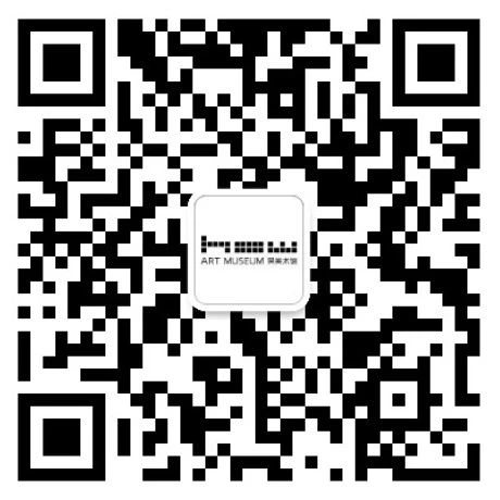 HOW×适马|马良:「永无岛」艺术家讲座招募 崇真艺客