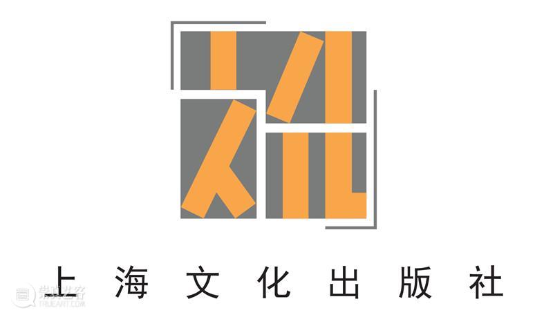 HOW×适马|马良:「永无岛」艺术家讲座招募 崇真艺客