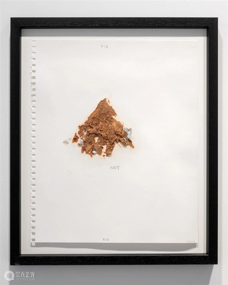 Ropac 线上展厅|诺特·维塔尔:沉思 崇真艺客