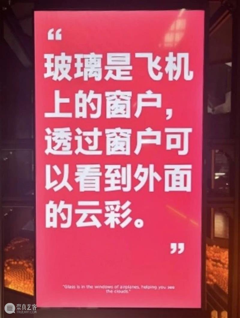 儿童独立营招募|博物馆里睡一晚,City不City啊?(附8月排期) 崇真艺客
