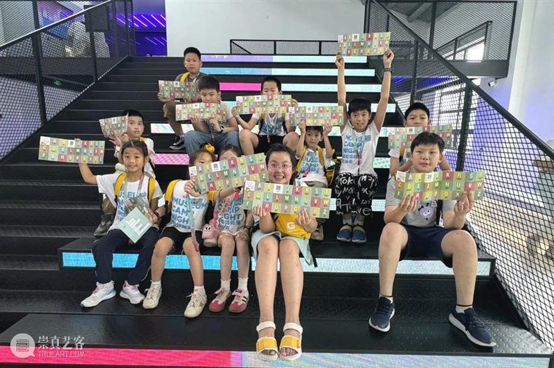儿童独立营招募｜博物馆里睡一晚，City不City啊？（附8月排期） 崇真艺客