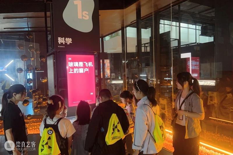 儿童独立营招募｜博物馆里睡一晚，City不City啊？（附8月排期） 崇真艺客