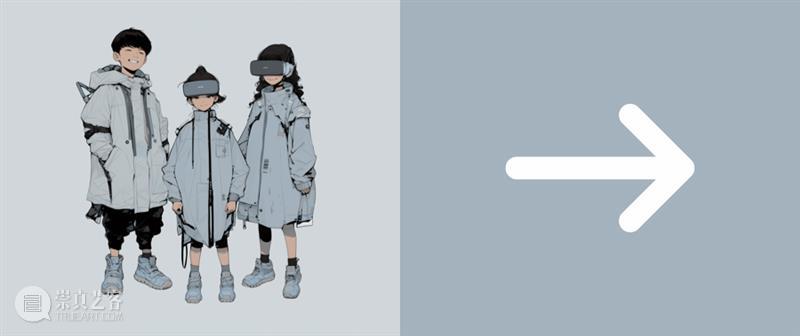 儿童独立营招募|博物馆里睡一晚,City不City啊?(附8月排期) 崇真艺客