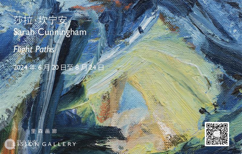 里森画廊宣布全球代理池村玲子 Leiko Ikemura 崇真艺客