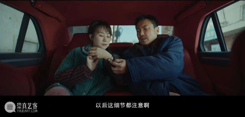 他俩一同框,全世界都笑了 崇真艺客