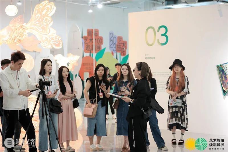 TAM讲座 | 三位女性,分享在城市和乡村工作的双重体验 崇真艺客