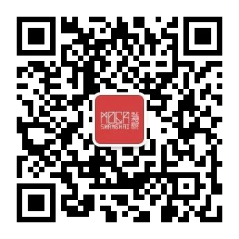 MoCA 招募公告 | 上海当代艺术馆志愿者 崇真艺客