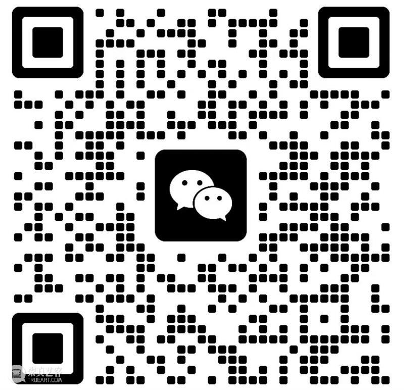 回顾｜第三届儿童艺术节新闻发布会，邀您一同启航！ 崇真艺客