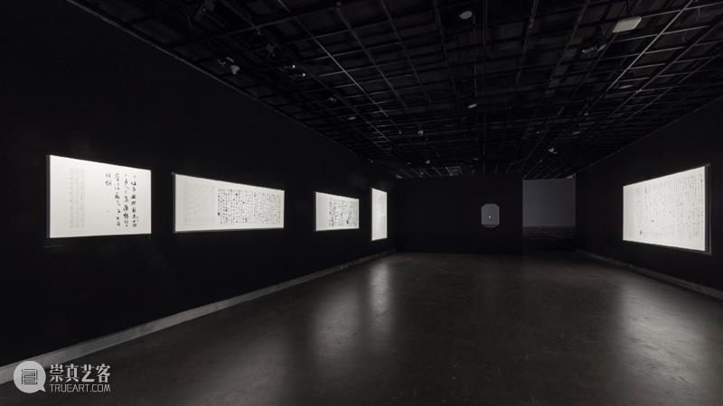 HOW 展览|对话冯兮:书法是骨骼,光线是链接身体的起点 崇真艺客