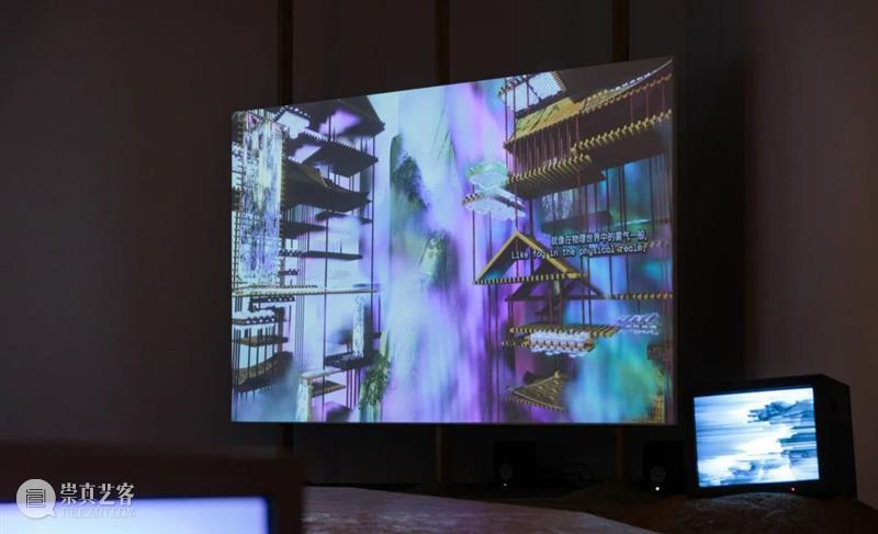 北京7月 | 17个不可错过的新媒体艺术展 崇真艺客
