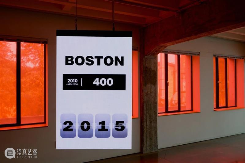 北京7月 | 17个不可错过的新媒体艺术展 崇真艺客