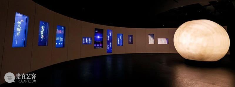 北京7月 | 17个不可错过的新媒体艺术展 崇真艺客