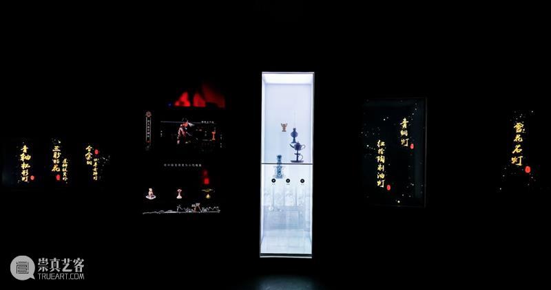 北京7月 | 17个不可错过的新媒体艺术展 崇真艺客