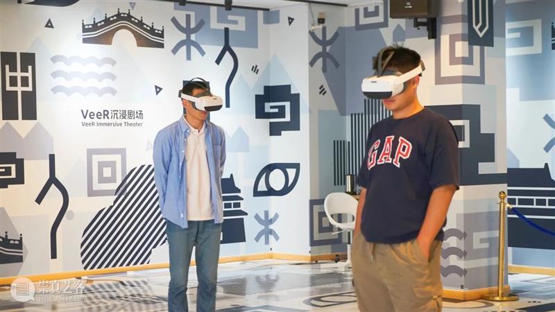 北京7月 | 17个不可错过的新媒体艺术展 崇真艺客