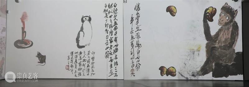 北京7月 | 17个不可错过的新媒体艺术展 崇真艺客