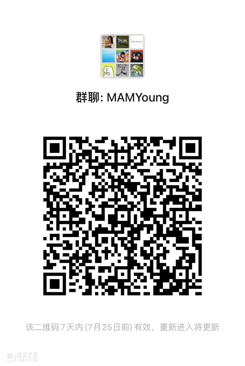 夏意呈现| 让我们趁着夏意跳进大卫霍克尼的艺术泳池 崇真艺客